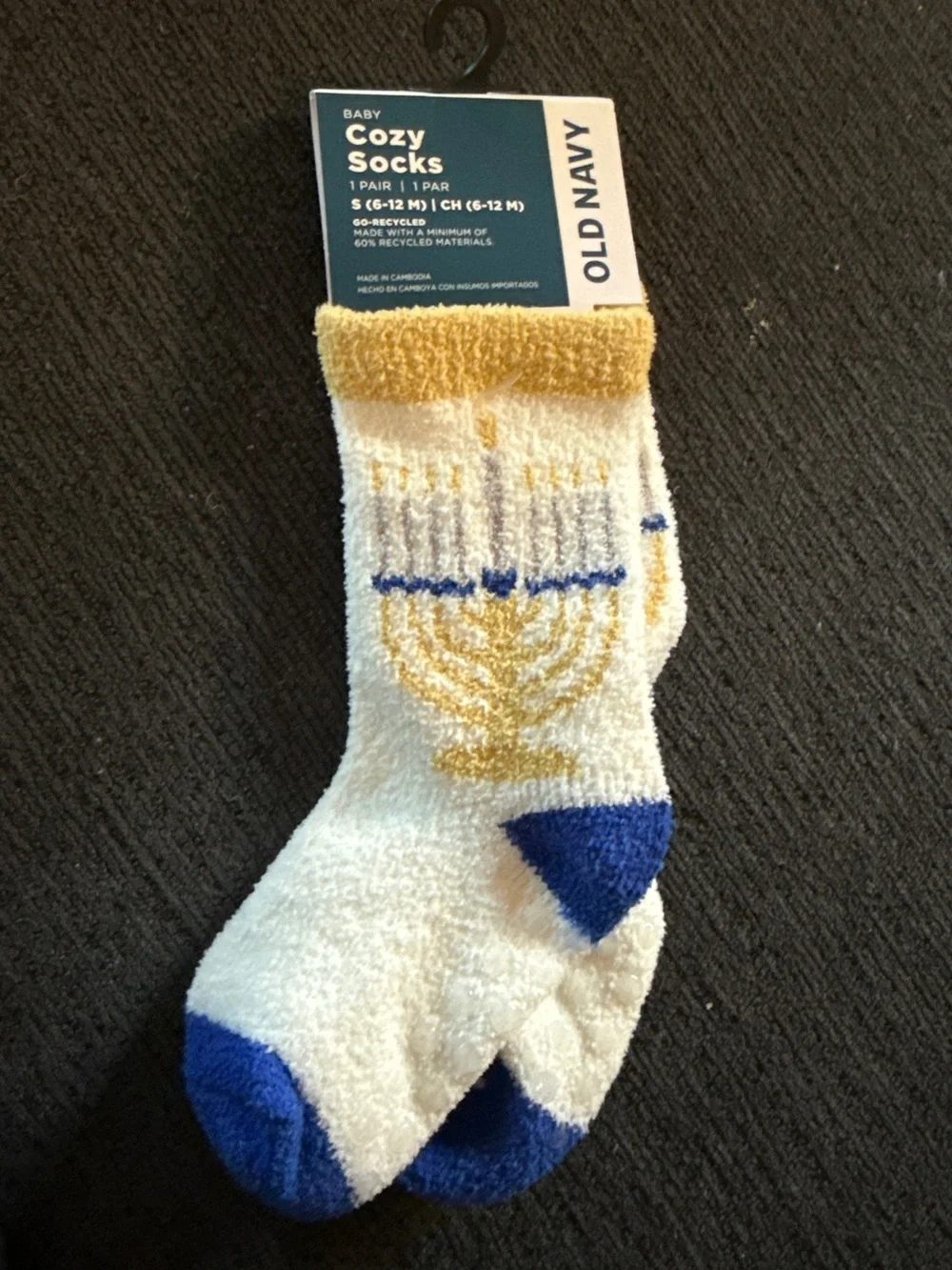 Old Navy Cream, Gold & Blue Cozy Baby Socks